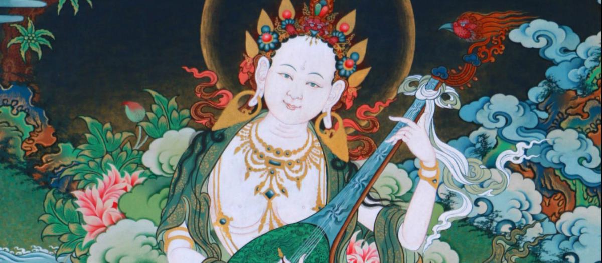 《般若波罗密多心经》