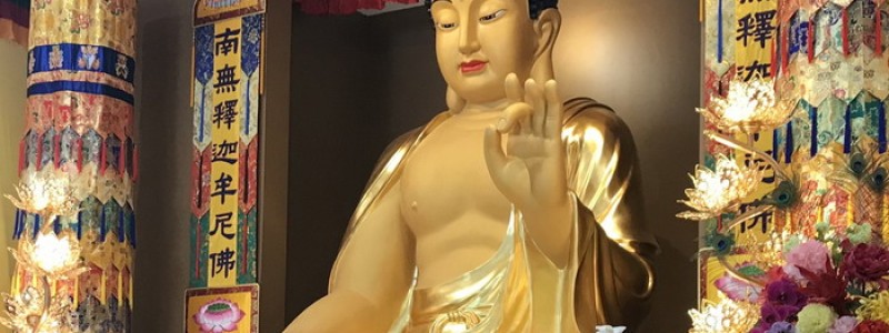 分类：古佛住世