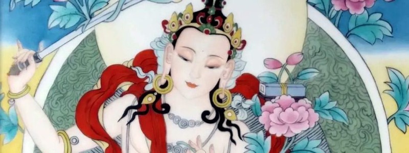 分类： <span>观音菩萨</span>