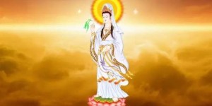 《大悲咒》