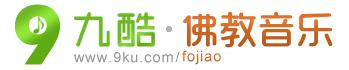 佛教音乐【佛教 音乐 心经】-图片1